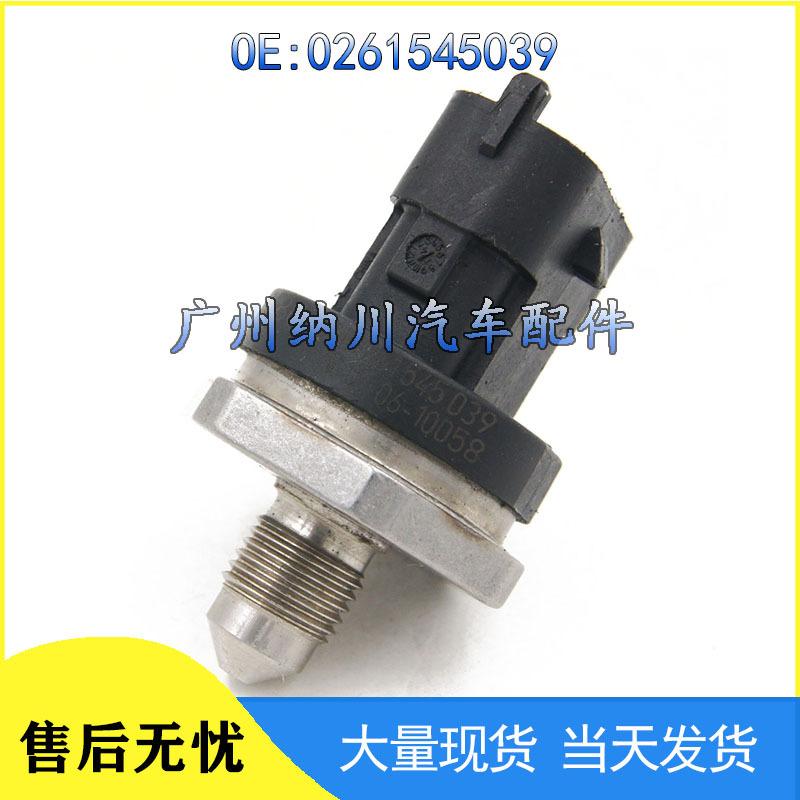 

Совместимый датчик давления топлива Ford Focus Mondeo 0261545039 NEVOSA