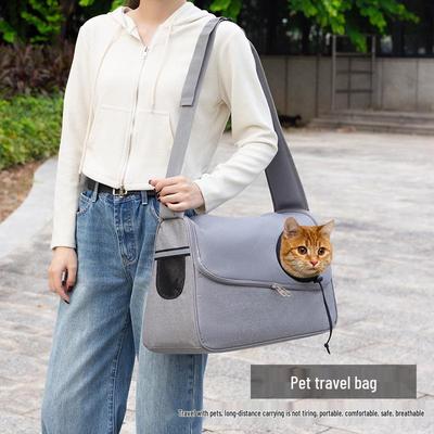 Single-Shoulder Portable Pet Carrier for Cats and Small Dogs
