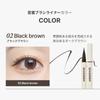 GIVERNY Milchak Brush Japanese Brush for Flexible Giverny Milchak Brush Korean Korean Eye Liner, Black, 0.6g [Official Distributor]. 0.1mm Ultra-Fine