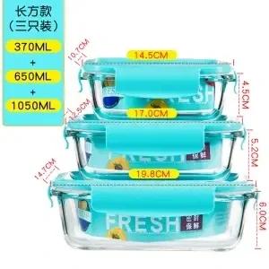 Multi-piece Glass Fresh-keeping Box High Temperature Resistant Lunch Box Microwave Special Glass Bowl Fresh-keeping Bowl With