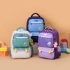 Lightweight Trendy Backpack For Kids Nylon Material Cute Cartoon Design For School And Travel