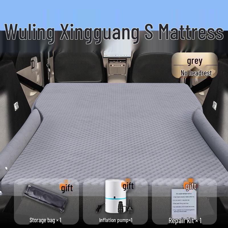 Wuling Xingguang S Car Mattress: Trunk Inflatable Bed, Air Mattress, Rear Seat Sleeping Mat, Sleeping Aid