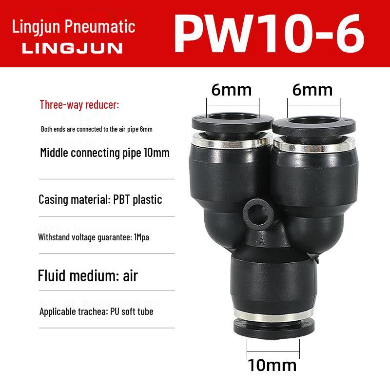 Pneumatic PU Quick Connect Three-Way Straight and Reducing Air Hose Adapter 4/6/8/10/12mm