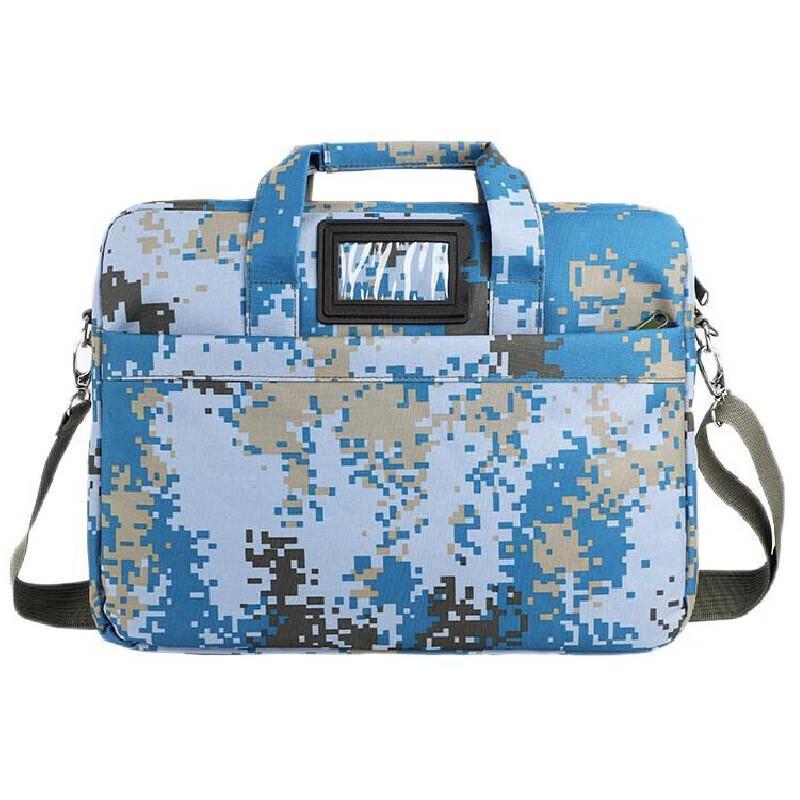 Hongda Kaisheng Camouflage Laptop Shoulder Bag