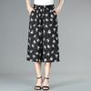 Middle Aged and Elderly Women's New Summer Half Skirt Cropped Pants Mom Elastic High Waist Wide Leg Pants Skirt Pants