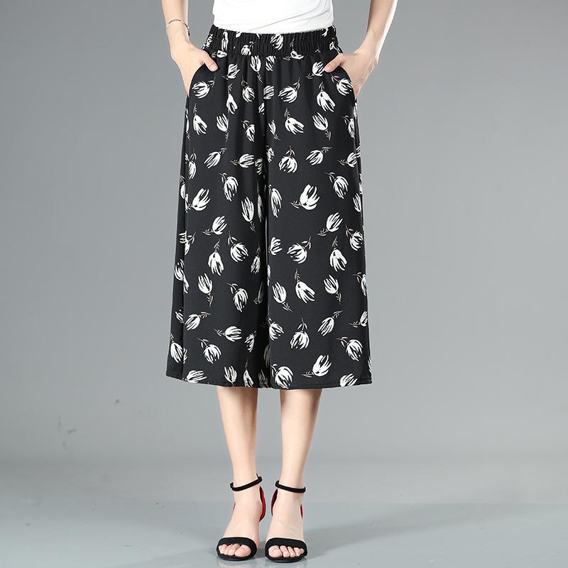 Middle Aged and Elderly Women's New Summer Half Skirt Cropped Pants Mom Elastic High Waist Wide Leg Pants Skirt Pants