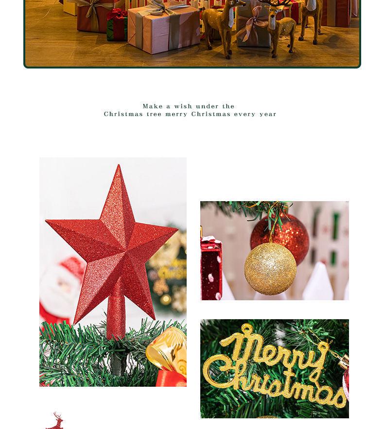 Holiday Champagne & Beer Tower Christmas Tree Decoration for Shopping Mall & Party Photo Ops