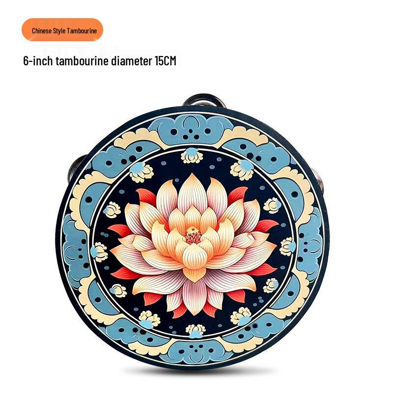 Kindergarten Dance & Exam Level Uyghur Tambourine Hand Drum - Xinjiang Flying Apsaras