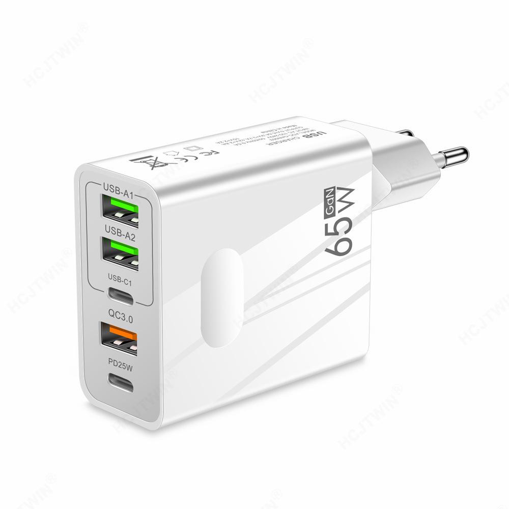 65W PD Rapid Charger: 5A Type-C + 3 USB Multi-Port Travel Adapter
