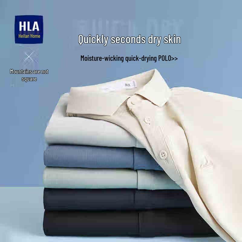 HLA Men s Quick-Dry Polo Shirt - Mountain Series 4XL