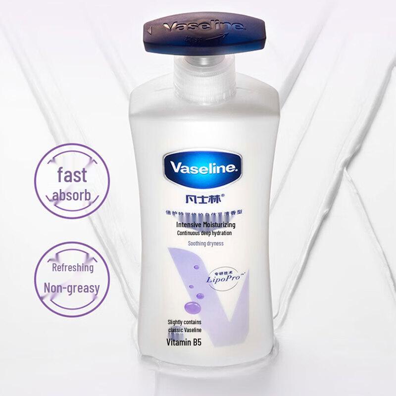 Vaseline Intensive Care Body Lotion