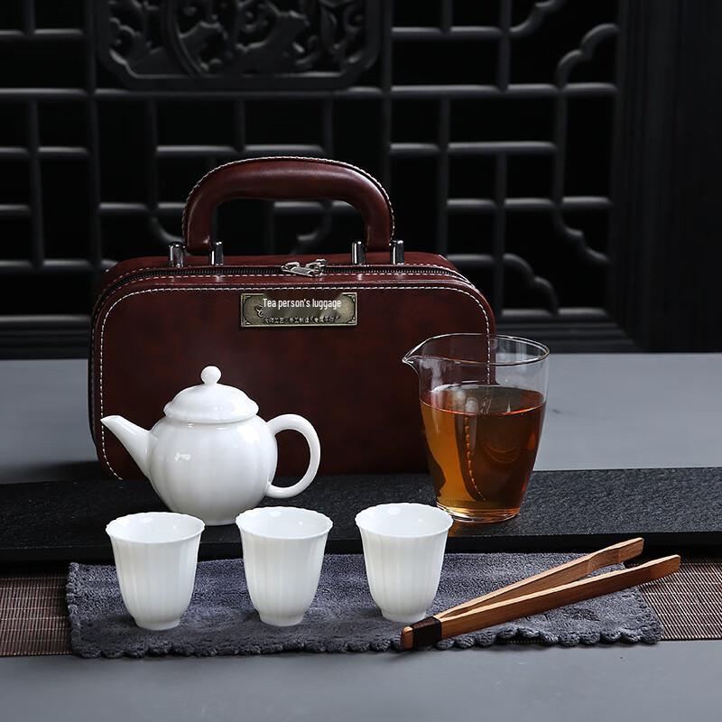 Chaxun Artistic Landscape Portable Travel Tea Set