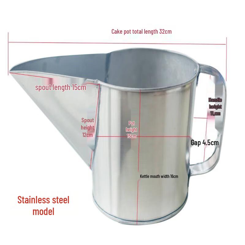 Stainless Steel Batter Dispenser Funnel Small