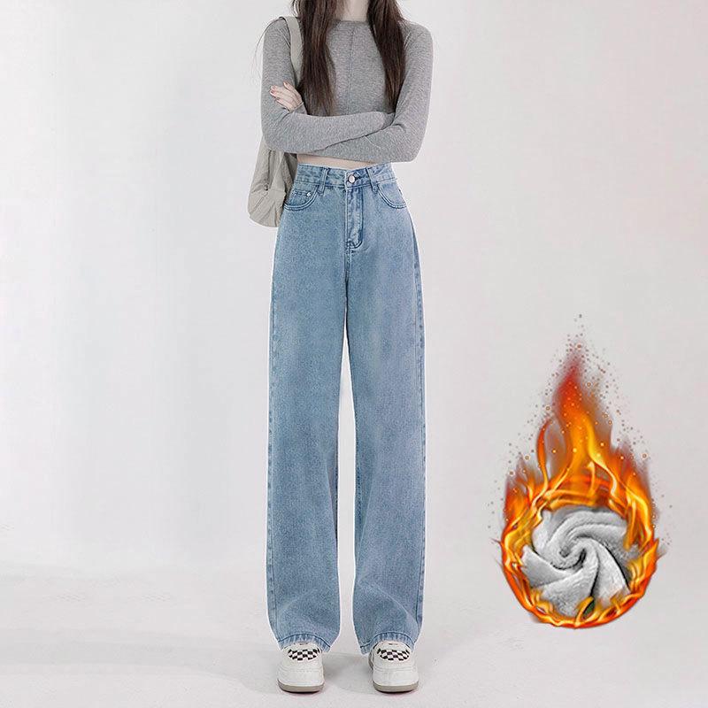 Women's High Waist Plush Wide-Leg Jeans: Thick, Loose, and Versatile for Spring, Autumn, and Winter.