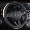 [First Layer Cowhide] Car Steering Wheel Cover, Suitable for All Seasons, Non-Slip, Wear-Resistant, Sweat-Absorbent, Stylish Genuine Leather Cover