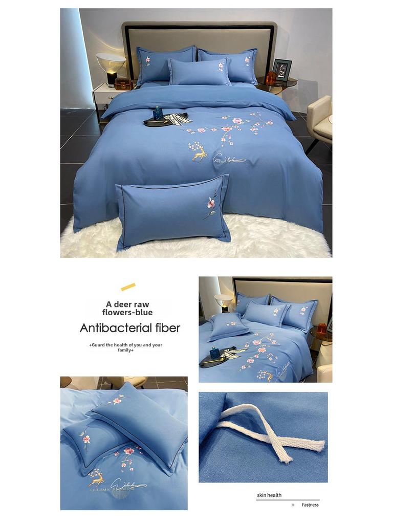Elegant Cotton Brushed Four-Piece Bedding Set: Solid Color Skin-Friendly Bed Sheet & Duvet Cover.