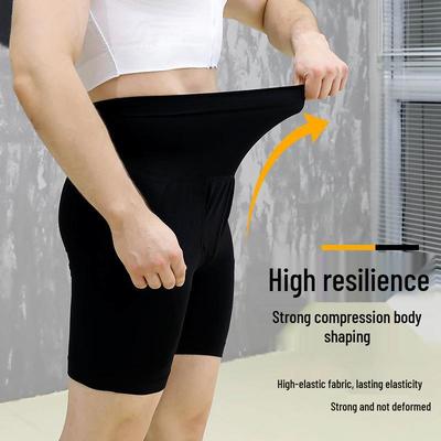 Pantalones Cortos Moldeadores de Cintura Alta para Hombre - Control de Abdomen, Levanta Glúteos, Adelgaza Muslos y Piernas.