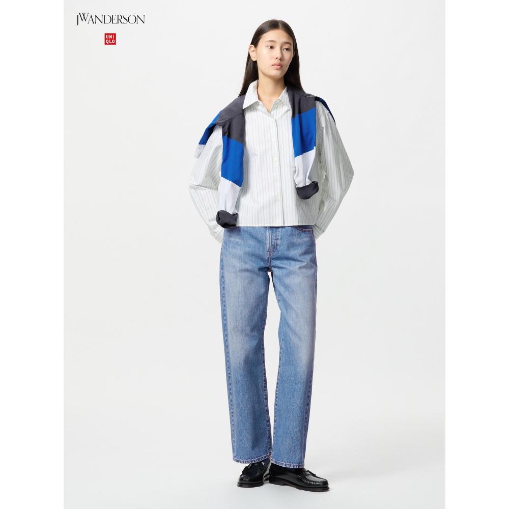 Uniqlo Straight Jeans