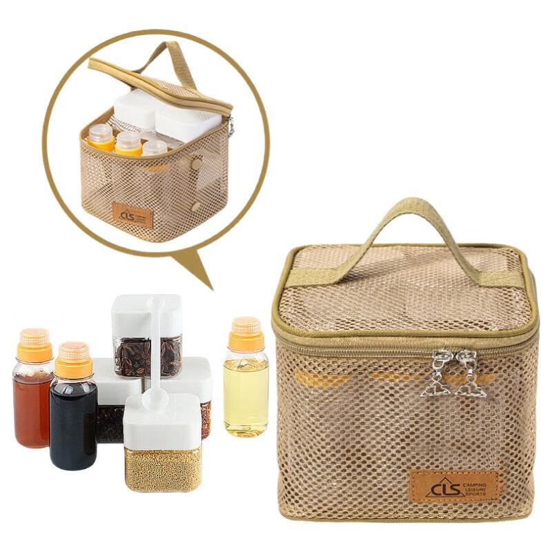 Portable Outdoor BBQ Seasoning Set