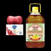 Safeguard Pomegranate Soap & Luhua Rapeseed Oil Bundle