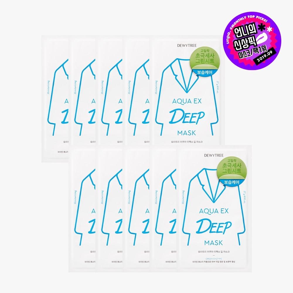 

DEWYTREE AQUA DEEP MASK 10 шт.