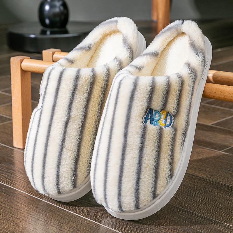 Women's Winter Mushroom Smiley Face Indoor Cotton Slippers - Soft Sole, Non-Slip, Couple Design with Fruit Heart Pattern