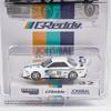 Tarmac Works 1:64 Vertex Nissan Silvia (S14) Sanrio T64G-018-HK  Alloy Premium Diecast Vehicle Model Toy Collectible Display