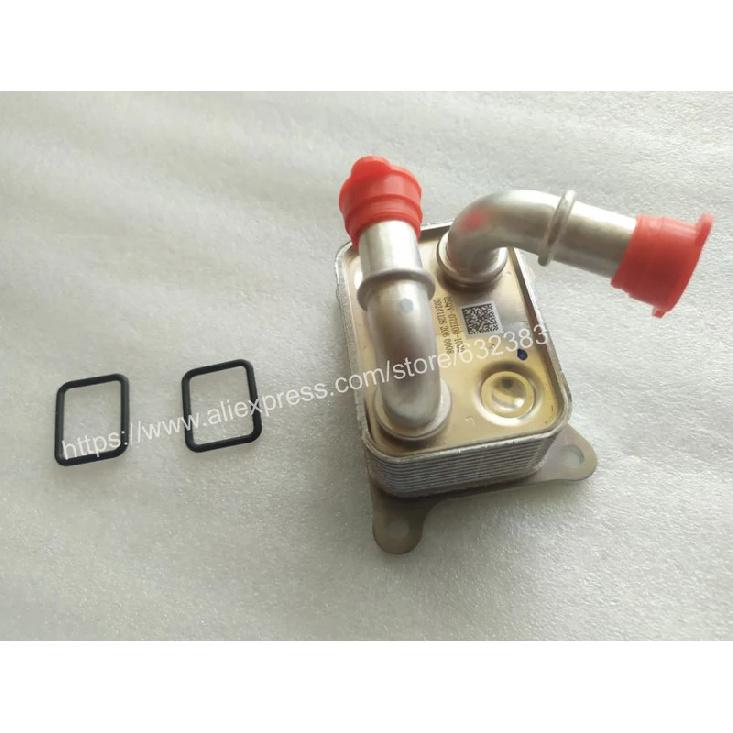 OEM Quality Engine Oil Cooler With Gaskets For Chunfeng SR450 CFMOTO 450sr 400-6 CF400-6