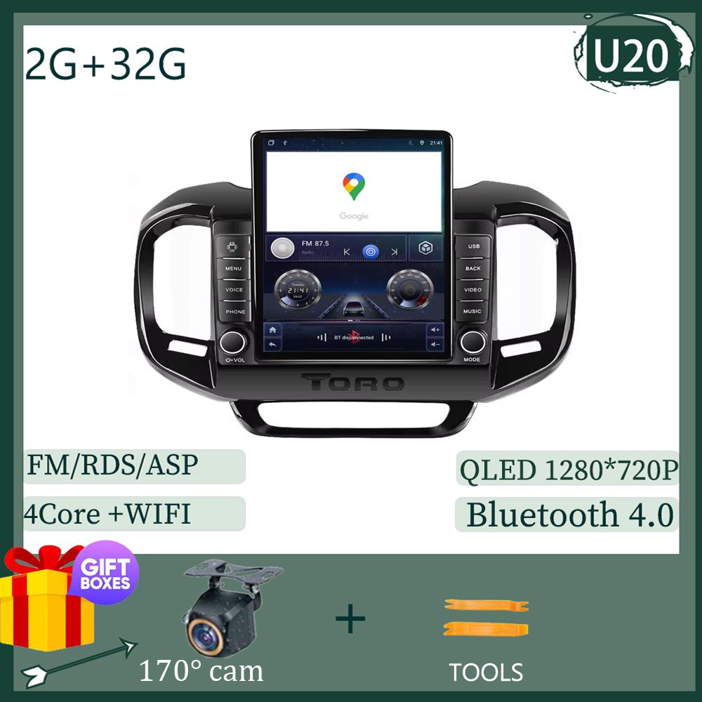 

9.7 inch Android For FIAT Toro 2017-2020 Car Radio 2 din Carplay GPS Navigation Bluetooth Intelligent System 8 Core Wifi DSP