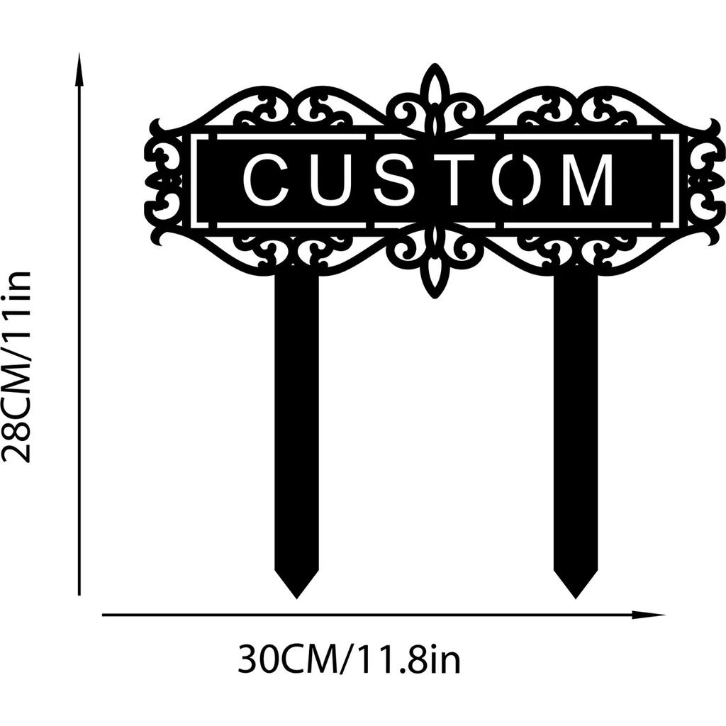 Metal Garden Sign Stake, Flower Yard Decor, Personalized Name Stake, Outdoor Garden Ornament