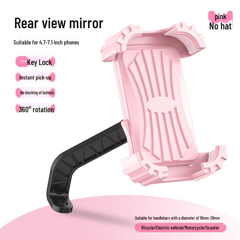 Stoßdämpfende Handyhalterung für Elektrofahrzeuge, Motorräder und Fahrräder für Mitnahmen