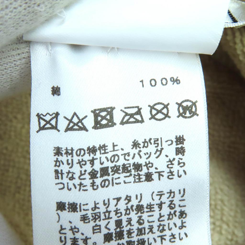 Great HERMES hat Gene Cotton terry baguette hat beige cotton Women 58 Used