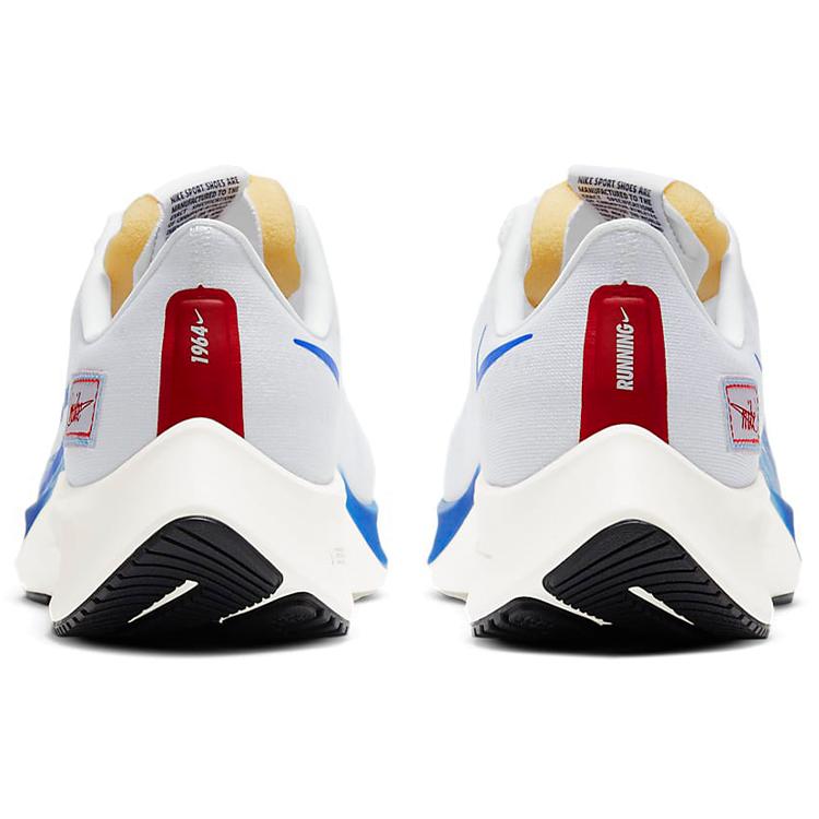 New Nike Air Zoom 37 Premium Blue Ribbon Sports White CQ9908-100