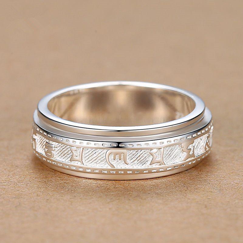 Men's 99% Pure Sterling Silver Ring with Six-Character Mantra - Retro Thai Index Finger Ring, Artistic and Stackable.