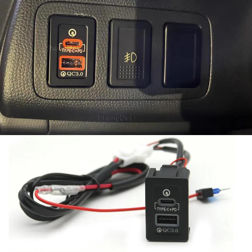 Car Quick Charger TYPE-C PD USB Interface Socket Charging Outlet Power Adapter for Suzuki SX4 Swift Vitara New Alto Ciaz Splash