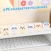 Toy Figurines, Cute And Perfect Birthday Gifts For Friends And Classmates, Graduation Gifts