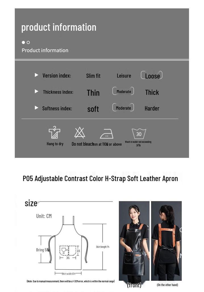 In-Stock Waterproof PU Leather Women's Catering Apron - Oil-Proof Kitchen Smock