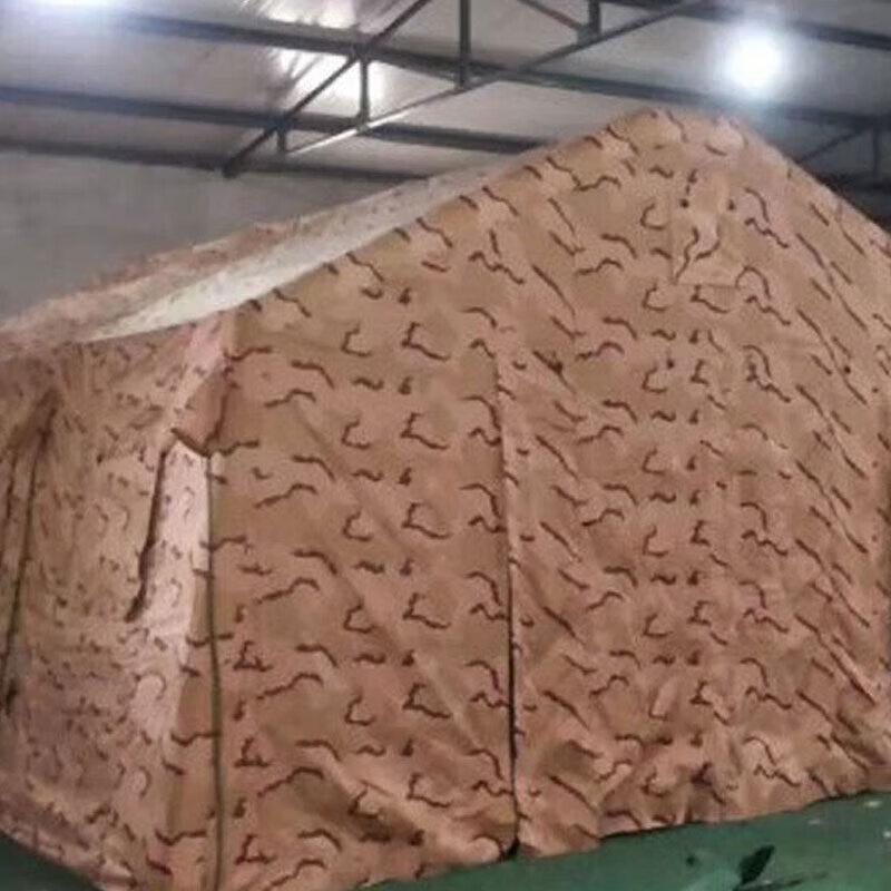 Inflatable Desert Camouflage Tent