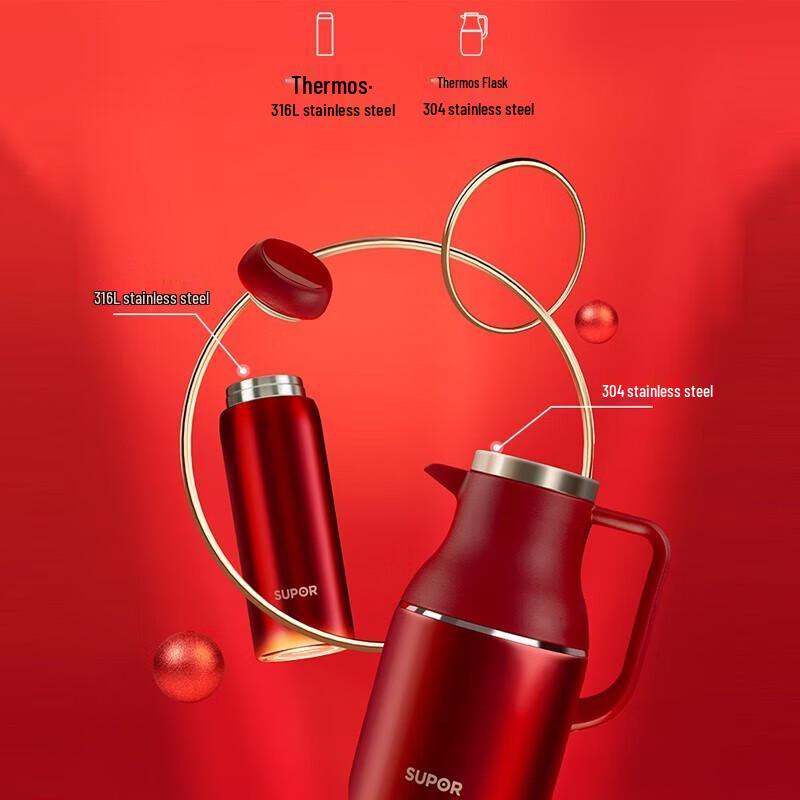 Supor TK2058Q Stainless Steel Vacuum Thermal Set