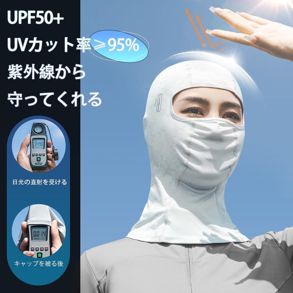 ROCKBROS Face Summer Cooling Balaclava with UV Protection and Sun Made of with Eyeglass Perfect for and White Cover, Protection, Photo-Modifying