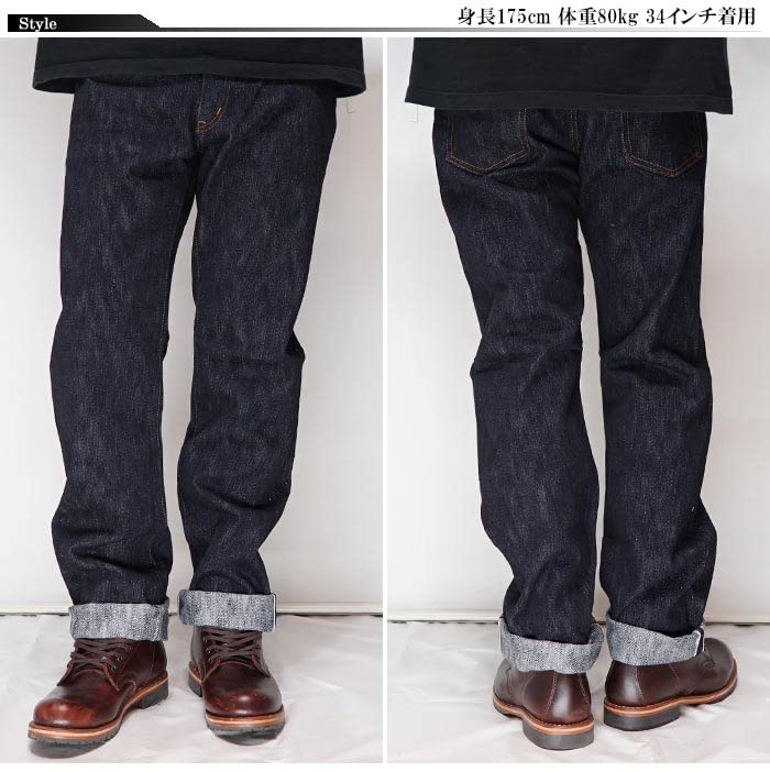 Kojima Jeans RNB-1000RZ 19oz Slub Selvedge Straight Denim Jeans, Red Line, Made In Japan One Wash, Indigo, Size 31