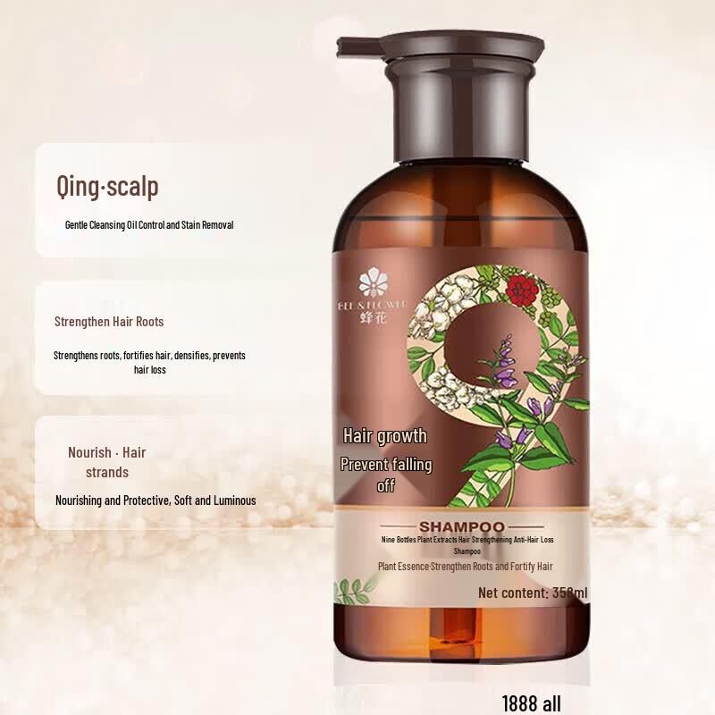 Bee Flower Plant Extract Hair Strengthening Anti-Hair Loss Shampoo & Conditioner Set