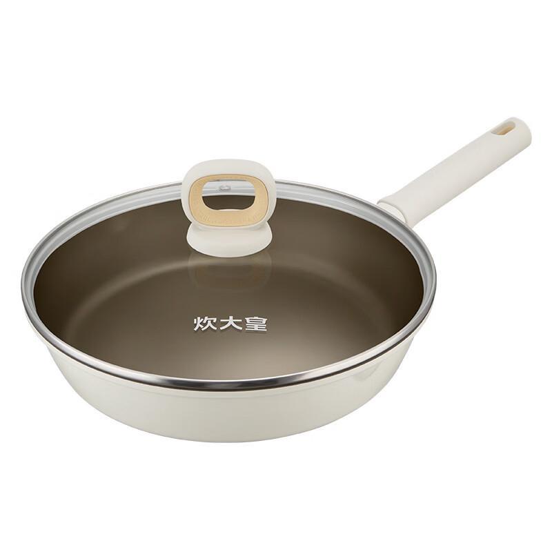 COOKER KING Titanium White Non-Stick Frying Pan