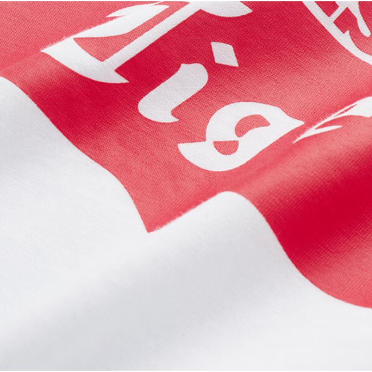 New Onitsuka Tiger T Shirt Unisex White Red 2183B173-100