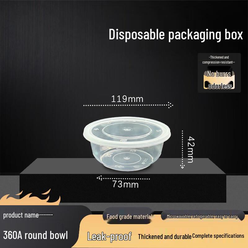 360ml Disposable Round Plastic Food Container
