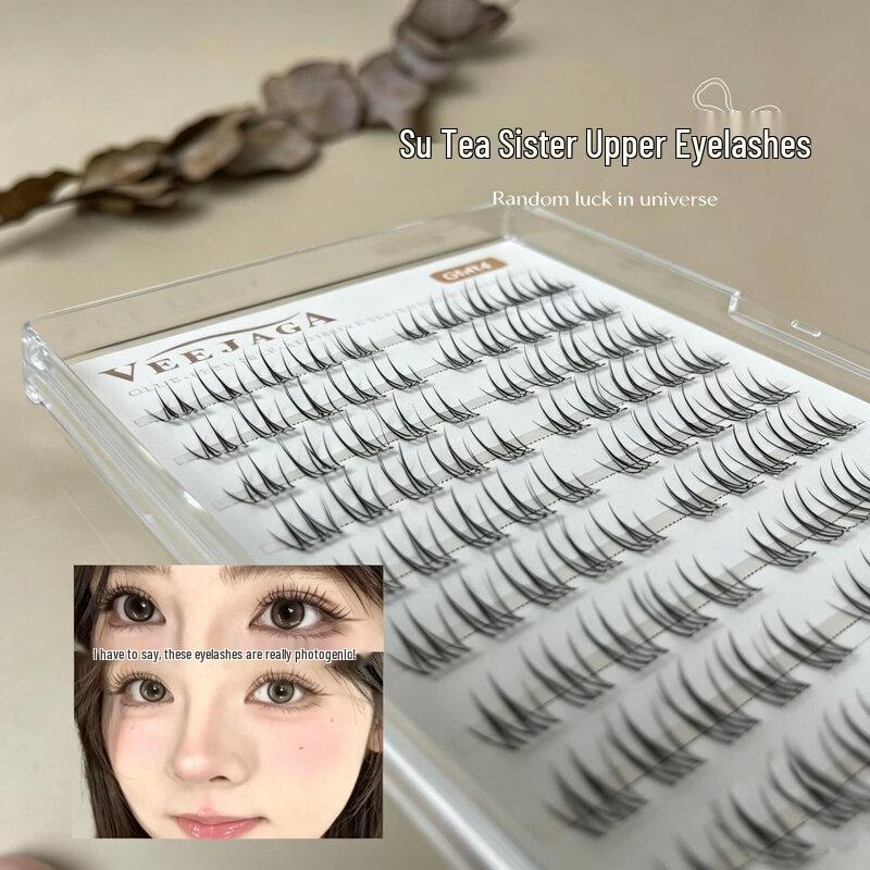 VEEJAGA Glue-Free False Eyelashes