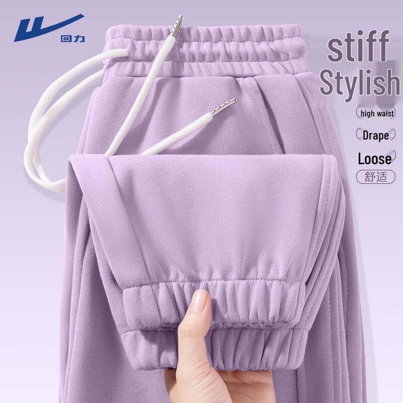 

Женские повседневные брюки-джоггеры свободного кроя Huili 2XL