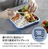 CB JAPAN Foodman Bento 800ml Ash Double Secured with DSK Box, Slim, Portable, Stand-Up, [Antibacterial] Navy, Leak-Resistant Sealing, 4-Point Locking,