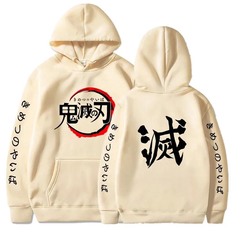 Podzim Zima Mikiny Pánské Módní Grafické Mikiny s Potiskem Písmen Dámské Ležérní Harajuku Streetwear Mikina s Kapucí