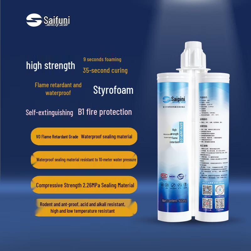 SFN High-Strength 9-Second Foaming Flame Retardant Waterproof Foam Sealant 400g